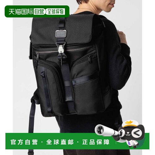 【日本直邮】TUMI/途明 魏大勋同款 ALPHA BRAVO 男士翻盖双肩包