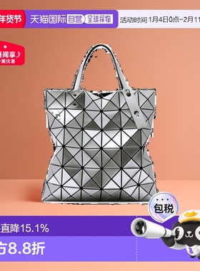 Issey Miyake三宅一生女士菱格亮面手提包时尚包AG053