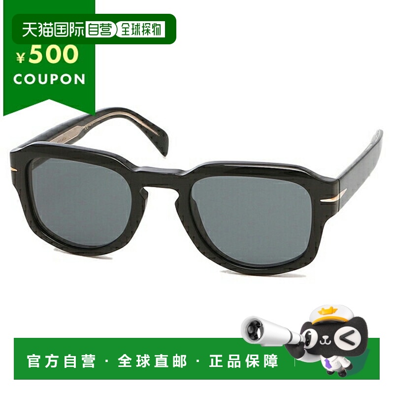 日本直邮大卫 贝克汉姆太阳镜眼镜 51 尺寸男女大卫 贝克汉姆 DB