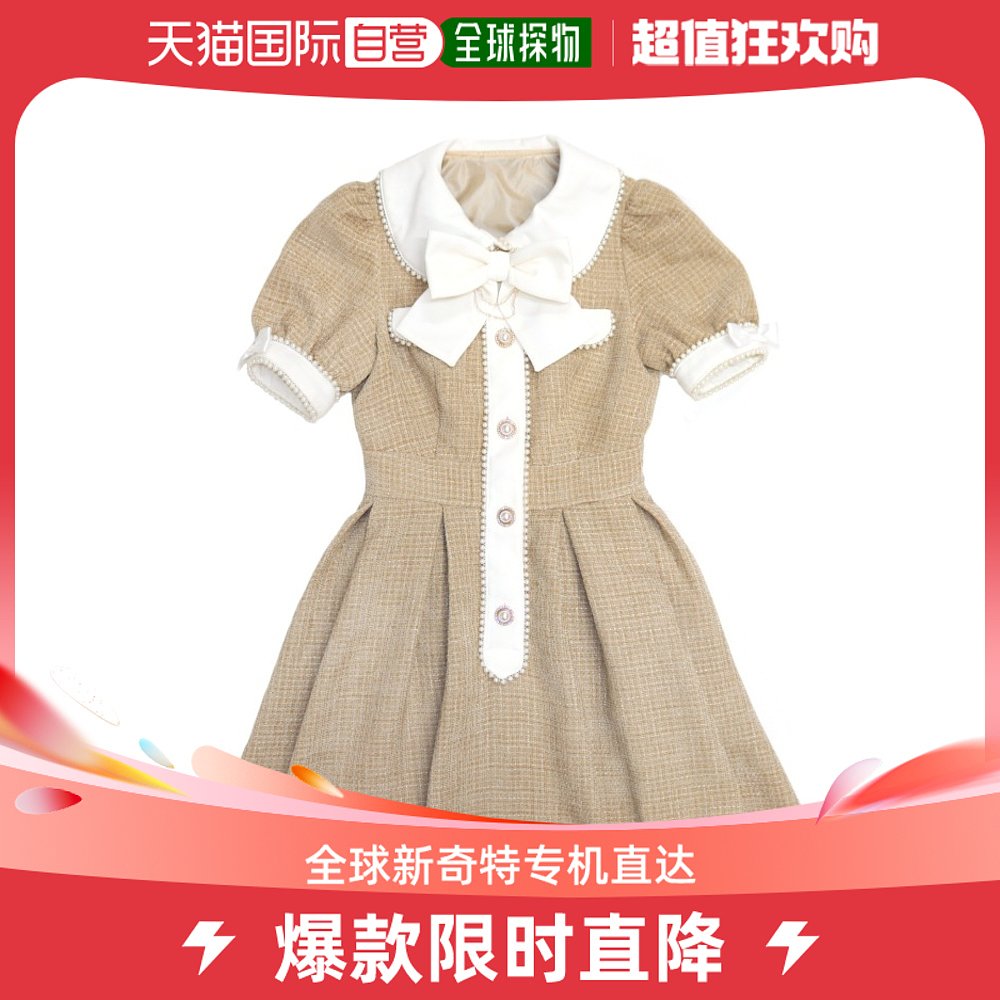 日本直邮Secret Honey女士优雅珠片装饰连衣裙 春季新款 可拆卸领