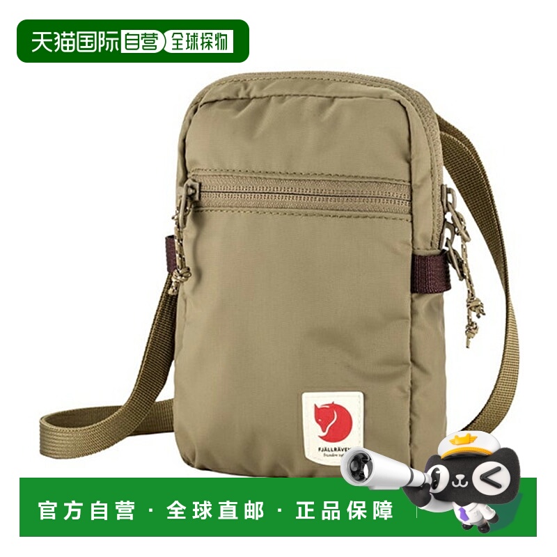 日本直邮Fjallraven High Coast Pocket单肩背包 0.8L 粘土色 232