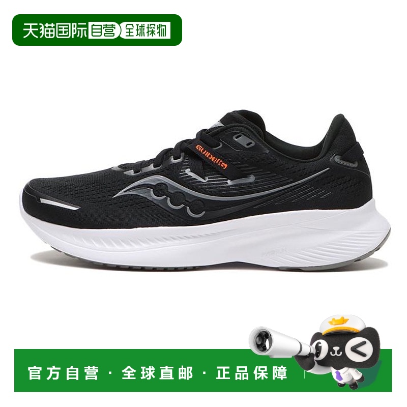 日本直邮Saucony Guide 向导16 防滑耐磨透气 低帮 跑步鞋 女款