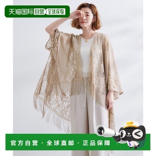 户外披风 94186268 日本直邮grove 竞速头巾披风