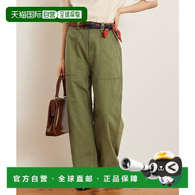 1h可退 日本直邮My Fav. CHILD WOMAN 女士棉斜纹硫化染工装裤 16