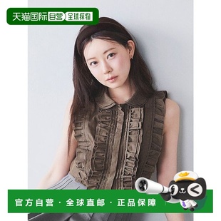 SN1728EW045568 日本直邮SNIDEL 诺斯里克露肩荷叶边衬衫