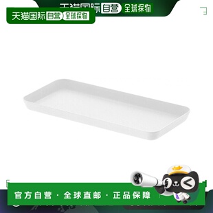 【日本直邮】山崎实业 盥洗室桌面小物托盘 收纳盘L白色22XD10XH1