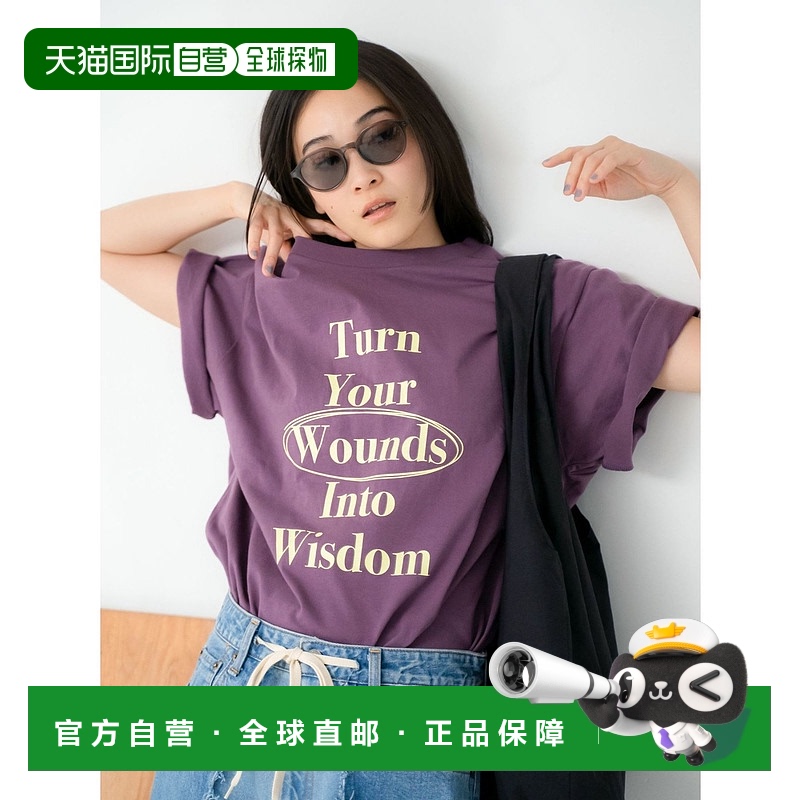 1h可退 日本直邮Ungrid女装宽松版型复古洗水大Logo短袖T恤 11254