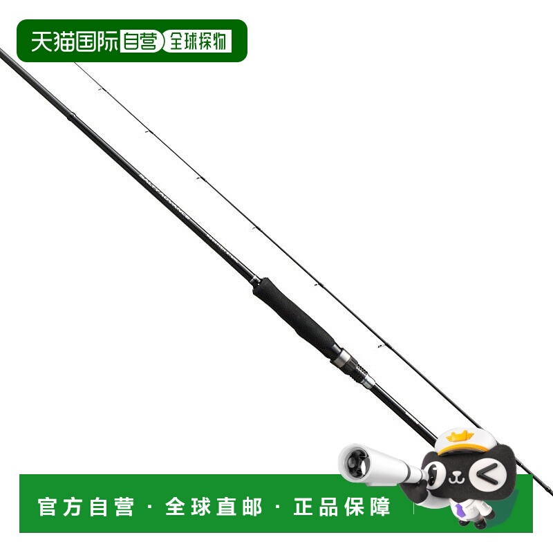 日本直邮Shimano 19 Salty Advance Rockfish S76ML 394293