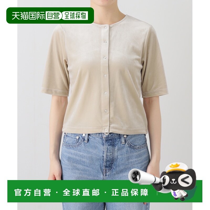 1h可退 日本直邮SLOBE IENA 女装 宽松五分袖针织开衫 半身扣设计,女装/女士精品,毛衣,淘宝优惠券,粉丝福利购,淘宝优惠卷