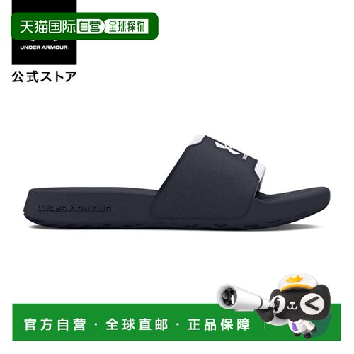日本直邮 UNDER ARMOUR 女子UA Ignite Select Sportstyle凉鞋 [3