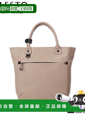 日本直邮MILESTO Trot 男女通用手提包17 升拉链式轻便防水黑色灰