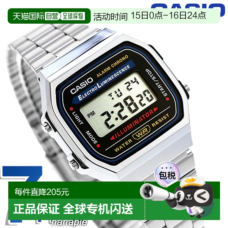 日本直邮CASIO 卡西欧数字手表A168WA Chipkashi复古运动电子腕表