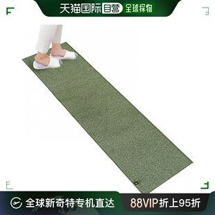 【日本直邮】Oka厨房用品 长型地毯 可洗日本制造绿色45x180cm