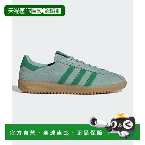 日本直邮adidas originals Bermuda 舒适百搭时尚 防滑轻便 低帮