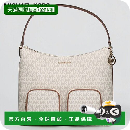 日本直邮Michael Kors MERRIT 女士斜挎单肩包 奥莱品牌 35S6G0WL