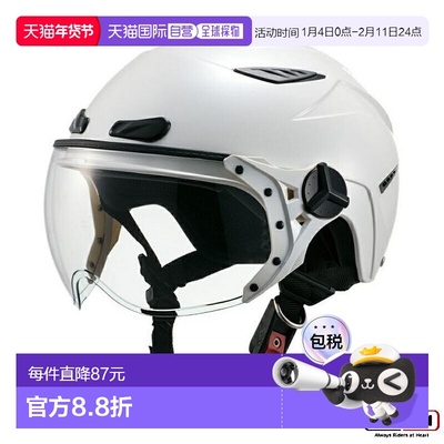 日本直邮Zeus Helmet 摩托车用半盔 NAZ-126 安全帽轻便装备