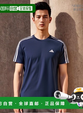 日本直邮adidas 3-Stripes 三条纹拼色圆领短袖T恤 男款 深蓝色