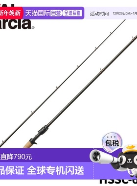 日本直邮ABU GARCIA 阿布加西亚 鲈鱼竿 大黄蜂枪柄 HSSC-692H 24