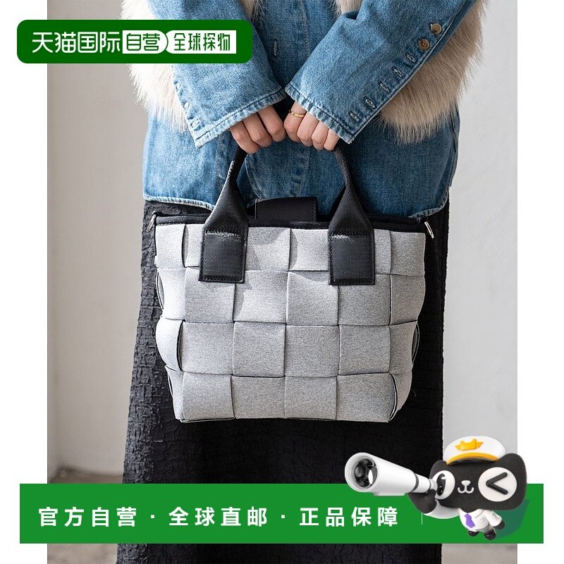 日本直邮VitaFelice 新平面2way网眼托特包 [V04517AW006781]