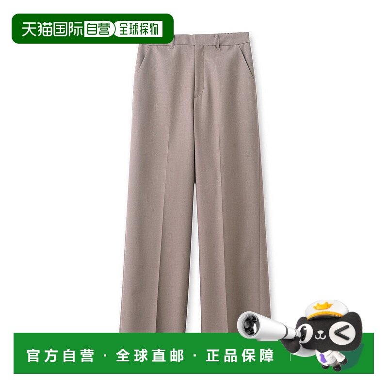 日本直邮UNTITLED 米尔宽版长裤 [UN1285EW069123]