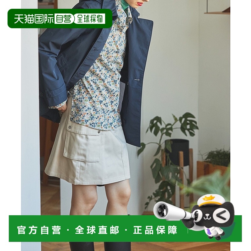 日本直邮AIGLE 补丁口袋工装裙
