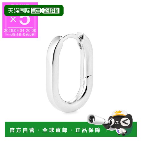 日本直邮MARIA BLACK Slick Huggie Silver HP 女士单只耳环登山