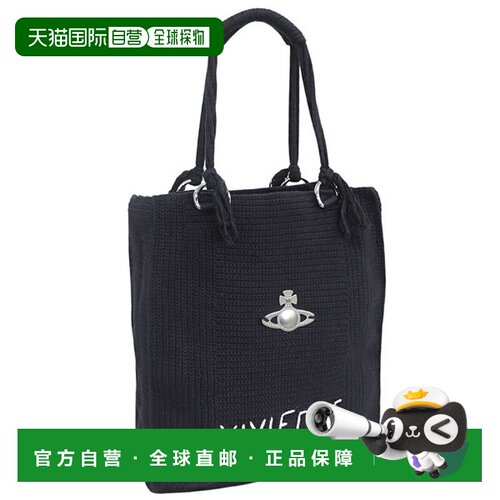 日本直邮Vivienne Westwood 女士手提包棉线黑色MABEL 钩针编织手