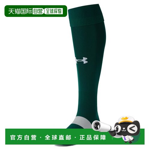 日本直邮Under Armour Team舒适柔软亲肤简约时尚足球袜 男款 1双
