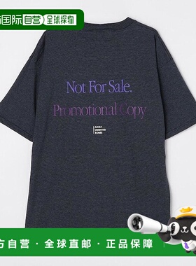 1h可退 日本直邮ADULT ORIENTED ROBES 男士条纹T恤 102637430000