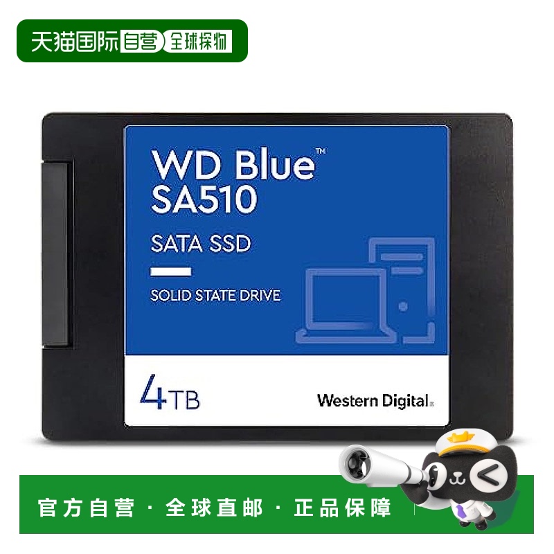 【日本直邮】WesternDigital内藏SSD卡4TB 2.5英寸WDS400T3B0A-EC