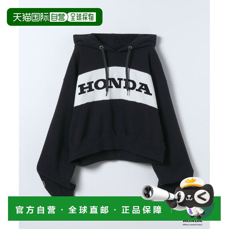 1h可退 日本直邮Honda×JEANASIS 女装 短款连帽卫衣 半落肩宽松