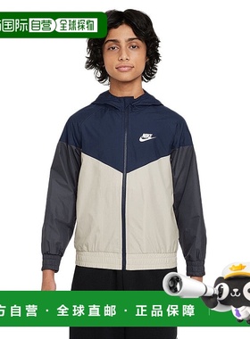 日本直邮NIKE-耐克（儿童）Windrunner Junior hooded Expel Jack