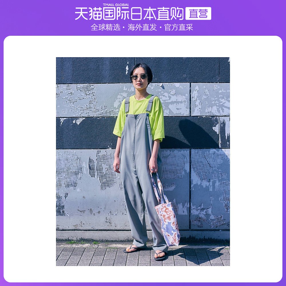 日本直邮TK.TAKEO KIKUCHI [WEB only] Akari Ushioda x tk.TAKEO