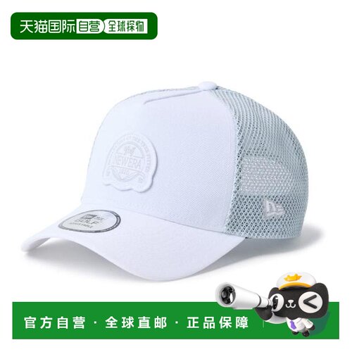 日本直邮NEW ERA 高尔夫帽 9FORTY A-Frame 双网眼 1474728