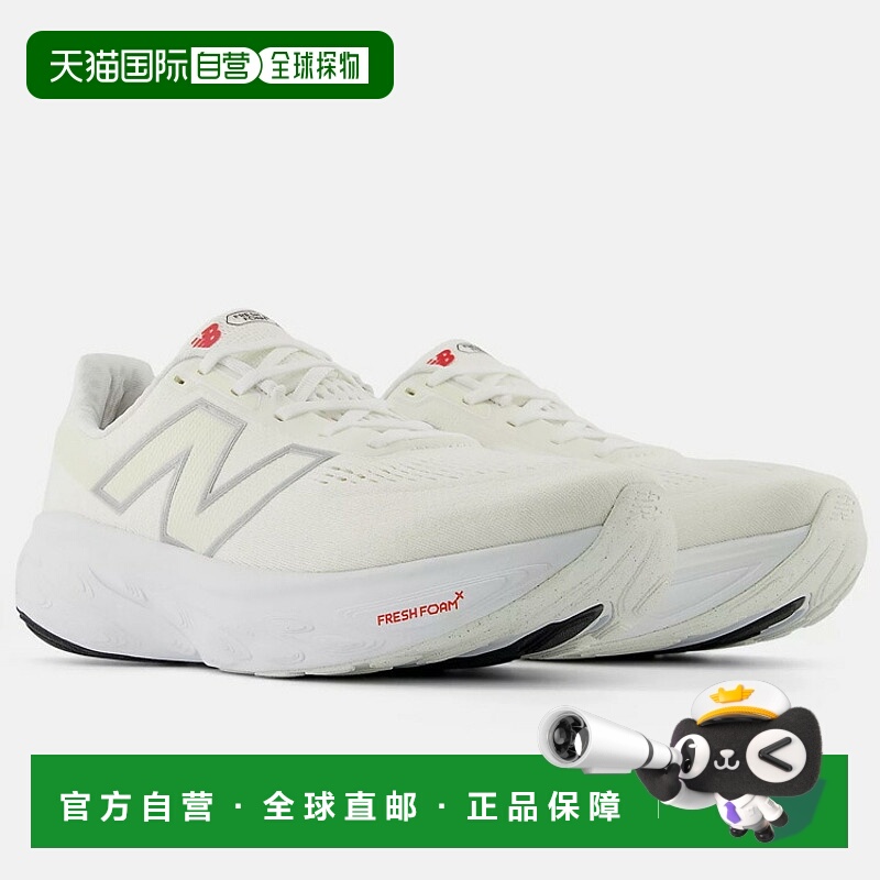 日本直邮New Balance NB Fresh Foam X 1080 v14 男士跑鞋尺码 2E