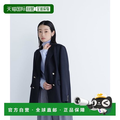1h可退 日本直邮NATURAL BEAUTY BASIC 双排扣宽松西装夹克外套
