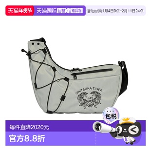 日本直邮(U)MESSENGER BAG 邮差包斜挎包单肩包胸包