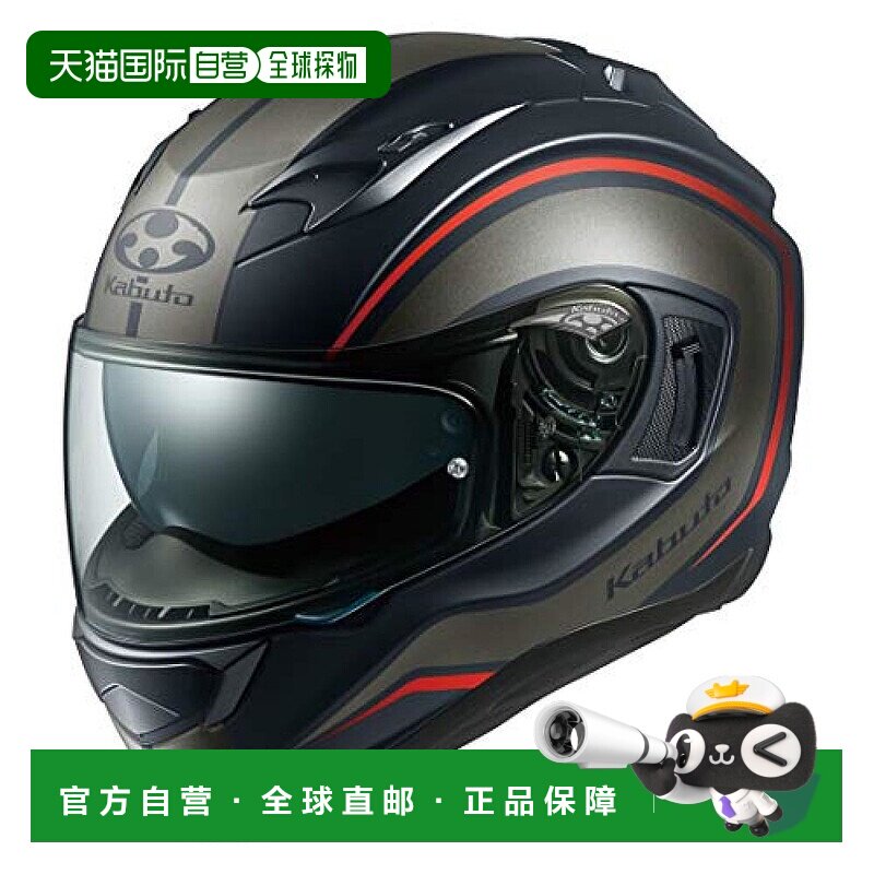 【日本直邮】Ogk Kabuto摩托头盔全脸KAMUI3 NACK哑黑灰 M 584924