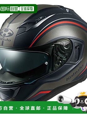 【日本直邮】Ogk Kabuto摩托头盔全脸KAMUI3 NACK哑黑灰 M 584924