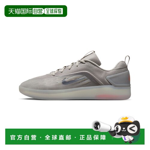日本直邮Nike SB 耐克 Zoom Naja 4 FQ1273-001 鞋款