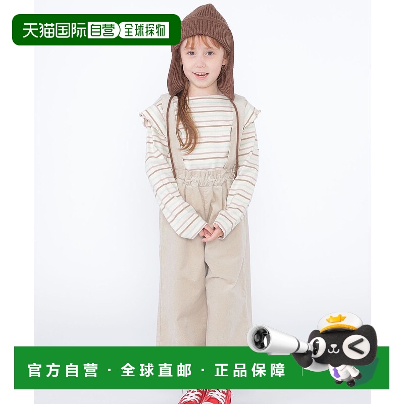 1h可退 日本直邮SHIPS KIDS 女童灯芯绒肩带宽松裤 100-130cm 513