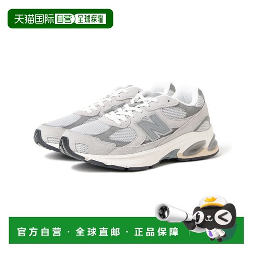 日本直邮New Balance 男士 复古跑鞋U201011N牛皮革拼接网布 1131