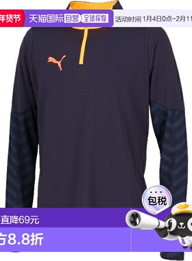日本直邮PUMA INDIVICUP 1/4 拉链式足球训练衫 男士 660497-08
