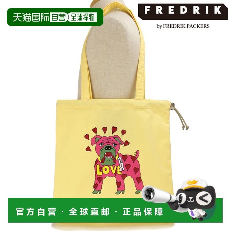 日本直邮FREDRIK 托特包 Easy YM Dog [FPCV-TT25-YLNO SS25] EAS
