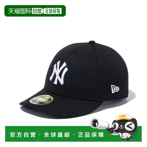 日本直邮LP 59FIFTY 纽约洋基队 黑白色