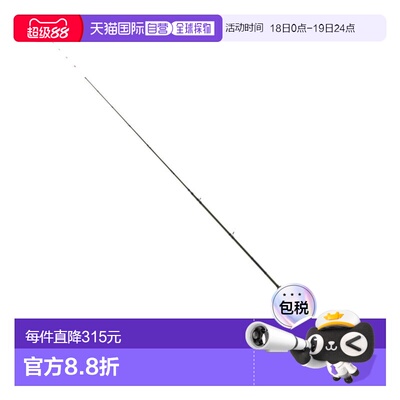 日本直邮Tailwalk 颠簸亚洲石斑鱼 / Kandai Rod C70/SL 15860