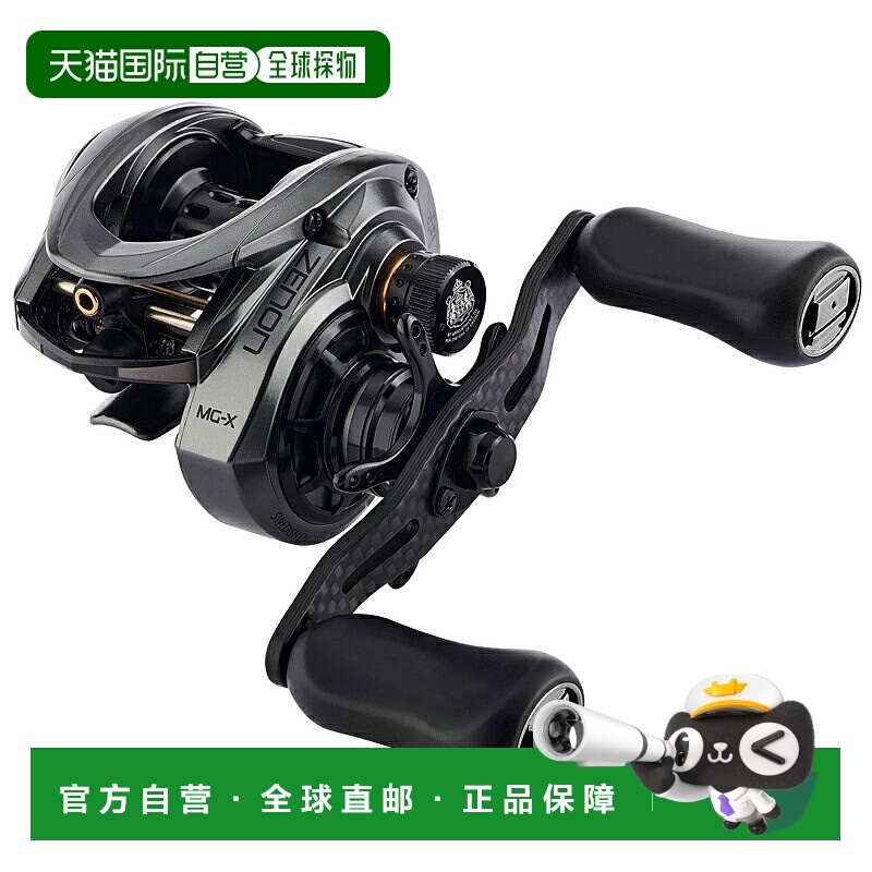 日本直邮Abu Garcia Xenon MG-X-SHS-L 左手卷轴 1552849