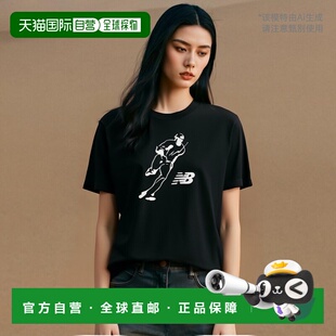 日本直邮New Balance  x Shohei Ohtani 联名款舒适时尚圆领短袖