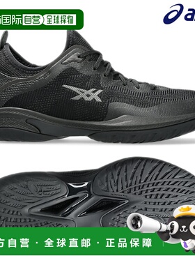 日本直邮ASICS 篮球鞋 Glide Nova FF3 GLIDE NOVA FF3 1063A072-