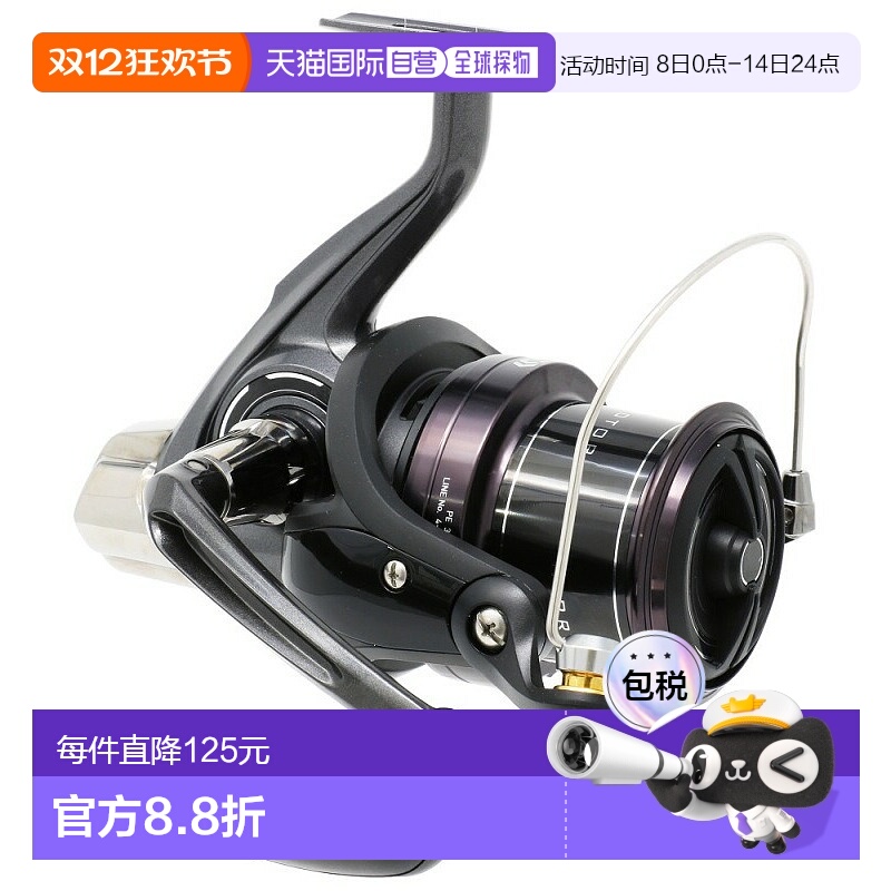 日本直邮DAIWA 达亿瓦 渔线轮 4000 2017款